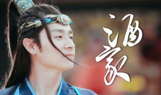 新水浒q传浪子加点 新水浒q传浪子加点