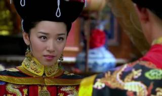 新还珠格格愉妃 新还珠格格愉妃