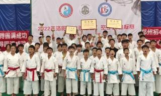 少林文武学校招生