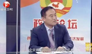 中银律师事务所