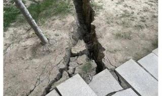 天津局部地面沉降 天津局部地面沉降