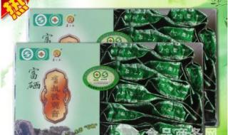 有机铁观音 有机铁观音