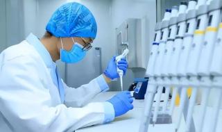 探访核子基因总部 探访核子基因总部