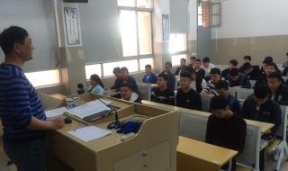 在职学历培训机构 在职学历培训机构