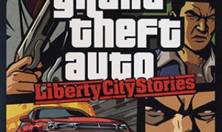 PSP侠盗飞车 PSP侠盗飞车