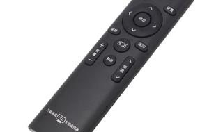 万能遥控器 万能遥控器