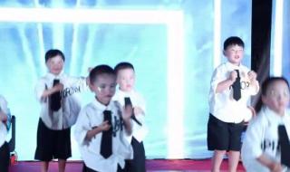 小男孩舞蹈 小男孩舞蹈