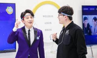 awe展会2021 awe展会2021