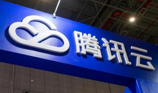 信息流广告 信息流广告