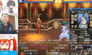 dnfpk场外挂 dnfpk场外挂