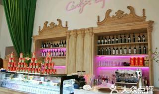 北京8号公馆 北京8号公馆