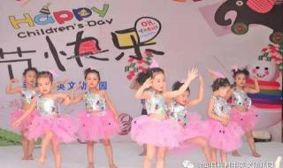 缤纷童年吧 缤纷童年吧