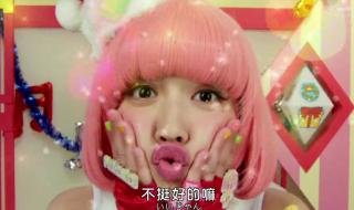 doremifasol doremifasol