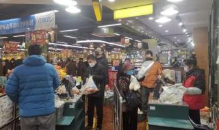 郑州买菜网 郑州买菜网