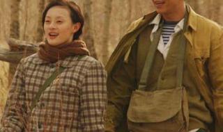 甜蜜蜜孙俪 甜蜜蜜孙俪