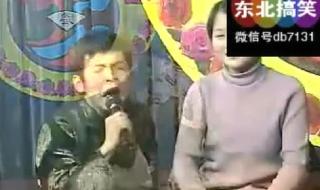 周云鹏前妻 周云鹏前妻