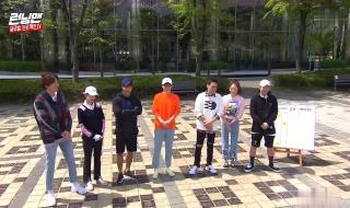 李光洙退出runningman 李光洙退出runningman
