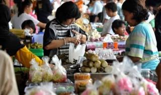 2020年开斋节是哪一天