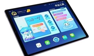 小天才学习机 小天才学习机