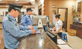 上海光明新鲜屋 上海光明新鲜屋