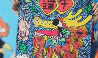 7一9岁儿童画端午节 7一9岁儿童画端午节