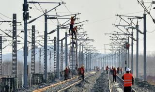 中铁电气化局集团