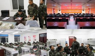 新兵连训练科目 新兵连训练科目