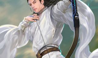 在线起名免费取名