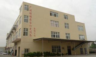 舞台灯光设备 舞台灯光设备