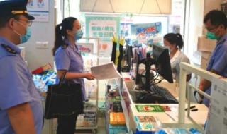 南京疫情进出最新政策 南京疫情进出最新政策