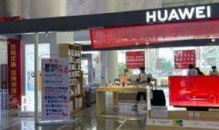 移动营业厅几点下班