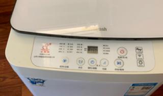 小鸭洗衣机 小鸭洗衣机