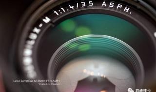 奥林匹克森林公园西门 奥林匹克森林公园西门