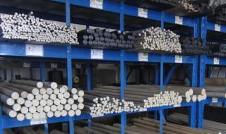 901环氧乙烯基酯树脂