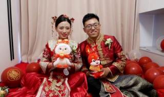 2023年取消结婚限制