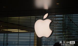 apple香港 apple香港