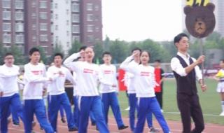 山师附中幸福柳分校