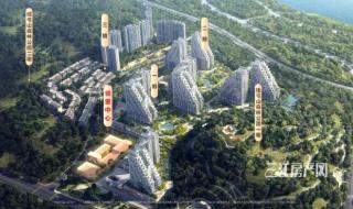 上海临港新城房价 上海临港新城房价