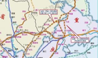 中国高铁招标幕后