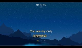 2022年最火的网络歌曲