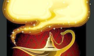 阿拉丁神灯电影国语