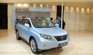 比亚迪s6改装雷克萨斯 比亚迪s6改装雷克萨斯