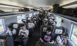 西安东方技术学校