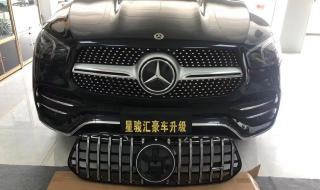 dnf53级去哪升级快