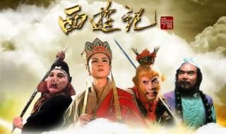 齐天大圣陈浩民 齐天大圣陈浩民