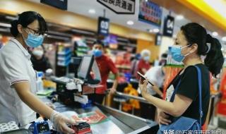 商场消费券在哪消费