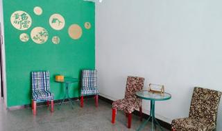 小老板by黄鱼听雷