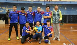 上海体育学院研究生院 上海体育学院研究生院