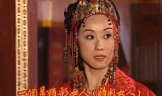 百合是怎样弄对方的 百合是怎样弄对方的