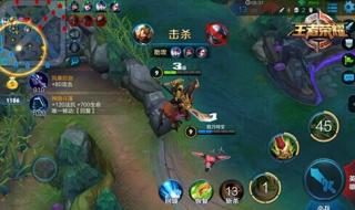 王者荣耀关羽出装 王者荣耀关羽出装